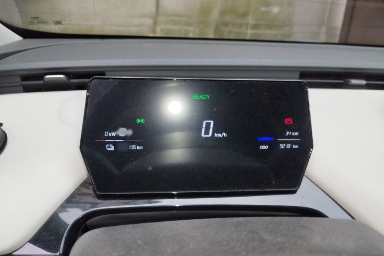 Used Chery QQ Little Ant 2024 Youth Edition 321km Only Love Version 29.23 kWh Instrument Cluster