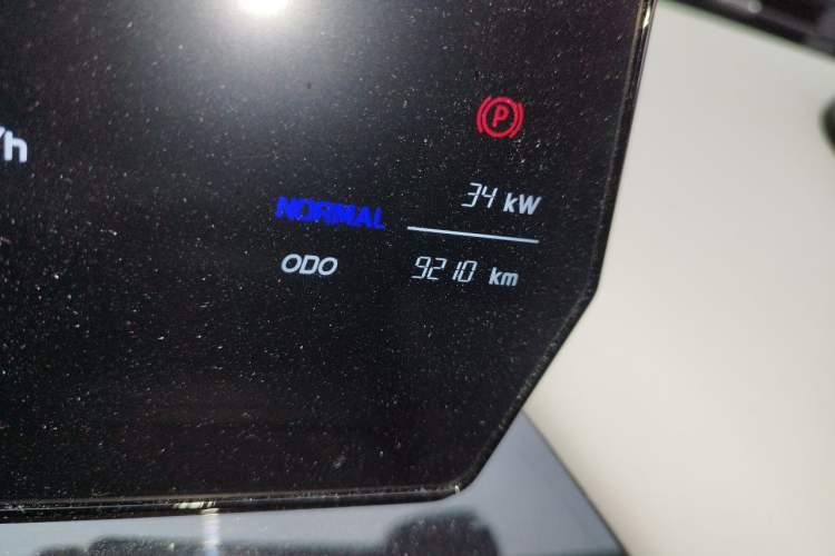 Used Chery QQ Little Ant 2024 Youth Edition 321km Only Love Version 29.23 kWh Odometer Close Up