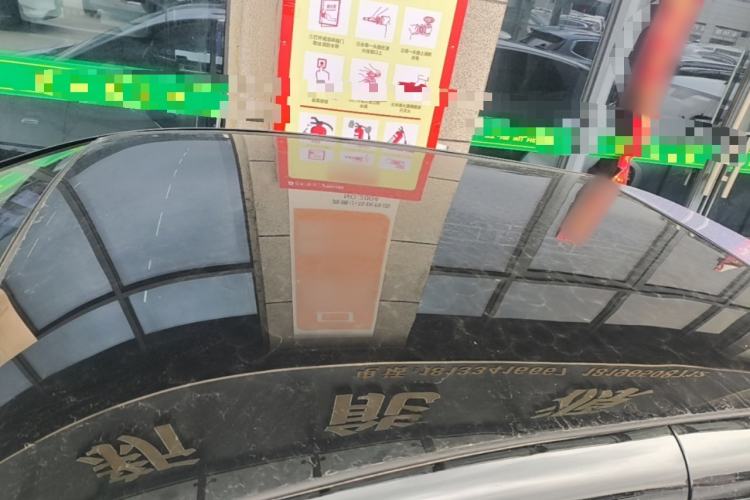 Used Chery QQ Little Ant 2024 Revised Edition Youth Version 321 km Only Love Edition 29.23 kWh Roof