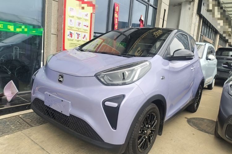 Used Chery QQ Little Ant 2024 Revised Edition Youth Version 321 km Only Love Edition 29.23 kWh Guazi used car, China used car export, Used car for sale, Used  cars, Cheapest cars for sale