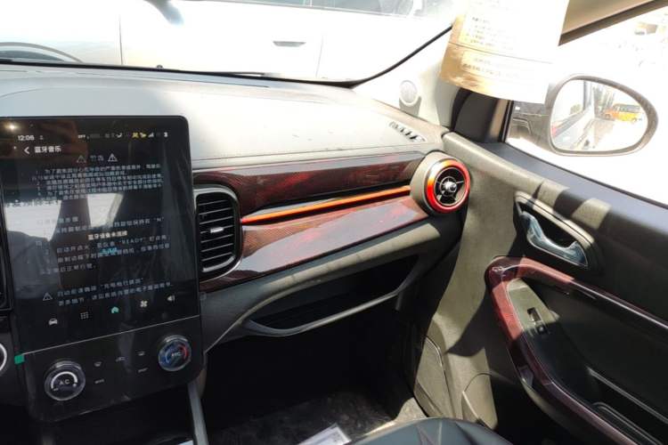 Used Chery QQ Little Ant 2024 Revised Version Youth Edition 251 km True Love Edition 25.05 kWh Audio And AC Panel