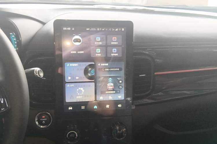 Used Chery QQ Little Ant 2024 251km True Love Edition Audio And AC Panel