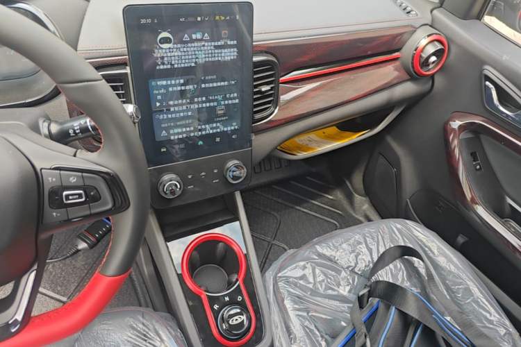Used Chery QQ Little Ant 2024 Revised Version Youth Edition 251 km True Love Edition 25.05 kWh Audio And AC Panel