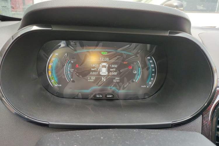 Used Chery QQ Little Ant 2024 Revised Version Youth Edition 251 km True Love Edition 25.05 kWh Instrument Cluster