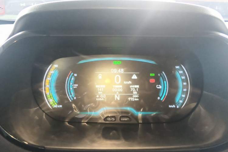 Used Chery QQ Little Ant 2024 251km True Love Edition Instrument Cluster