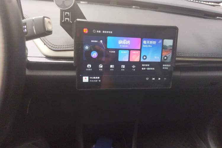 Used Chery QQ Little Ant 2024 321km Love Edition Audio And AC Panel