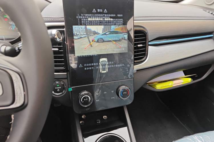 Used Chery QQ Little Ant 2024 Revised Version Youth Edition 251 km True Love Edition 25.05 kWh Audio And AC Panel