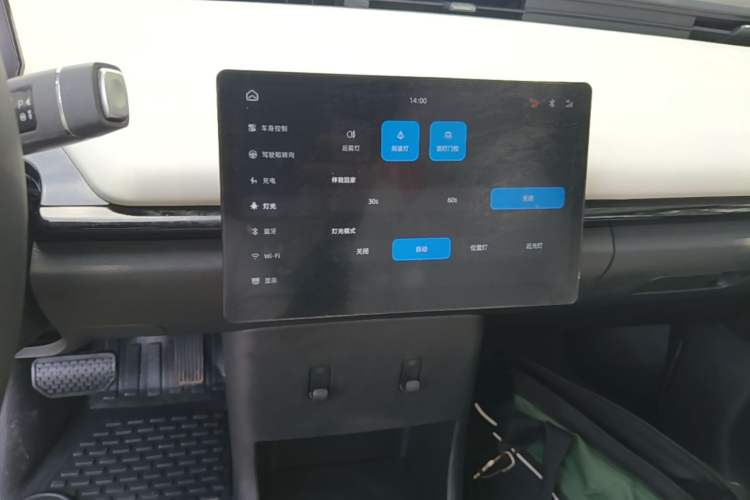 Used Chery QQ Little Ant 2024 Facelifted 321km Beloved Edition Audio And AC Panel
