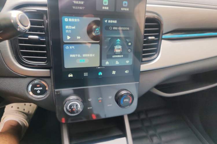 Used Chery QQ Little Ant 2024 Revised Version Youth Edition 251 km True Love Edition 25.05 kWh Audio And AC Panel