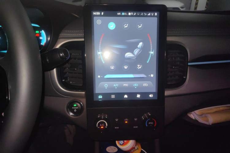 Used Chery QQ Little Ant 2024 251km True Love Edition Audio And AC Panel