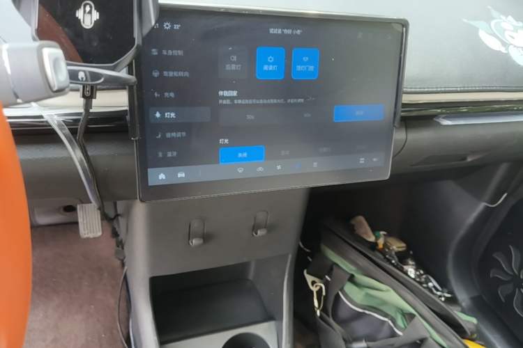 Used Chery QQ Little Ant 2024 Revised Edition Youth Version 321 km Only Love Edition 29.23 kWh Audio And AC Panel