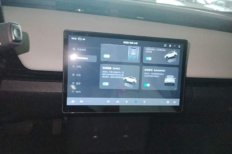 Used Chery QQ Little Ant 2024 Refreshed Version Youth Edition 321 km Beloved Edition 29.23 kWh Audio And AC Panel