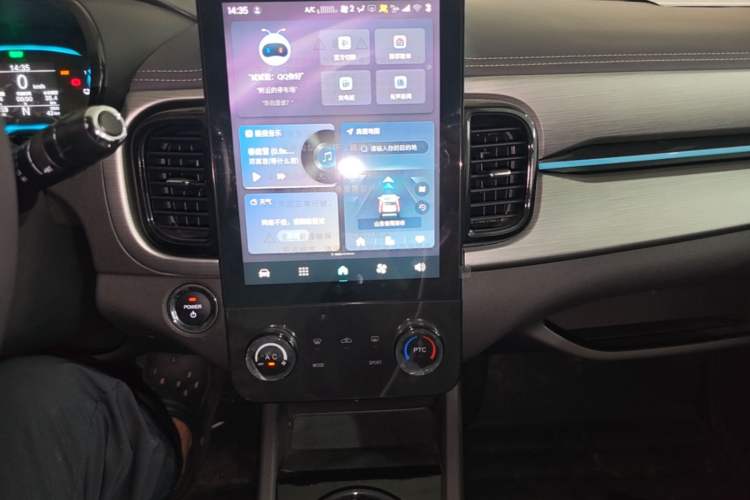 Used Chery QQ Little Ant 2024 Revised Version Youth Edition 251 km True Love Edition 25.05 kWh Audio And AC Panel