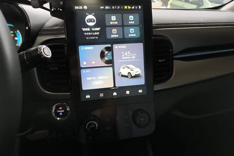 Used Chery QQ Little Ant 2024 Revised Edition Youth Version 251 km True Love Edition 23.99 kWh Audio And AC Panel
