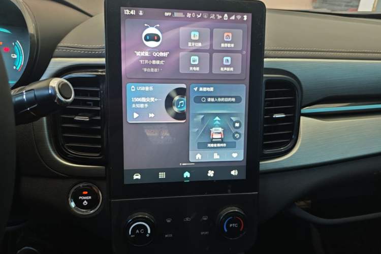 Used Chery QQ Little Ant 2024 Revised Version Youth Edition 251 km True Love Edition 25.05 kWh Audio And AC Panel