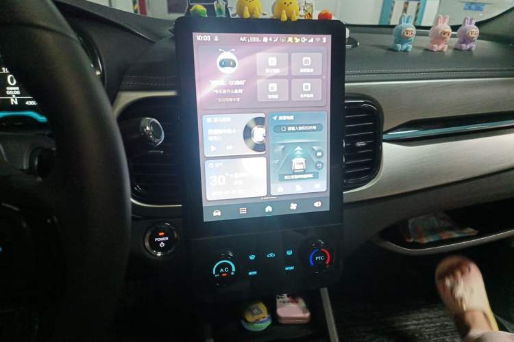 Used Chery QQ Little Ant 2024 251km True Love Edition Audio And AC Panel