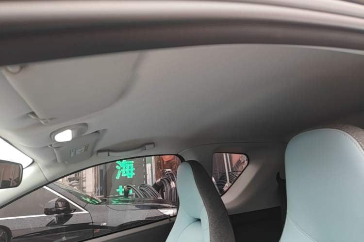 Used Chery QQ Little Ant 2024 251km True Love Edition Headliner
