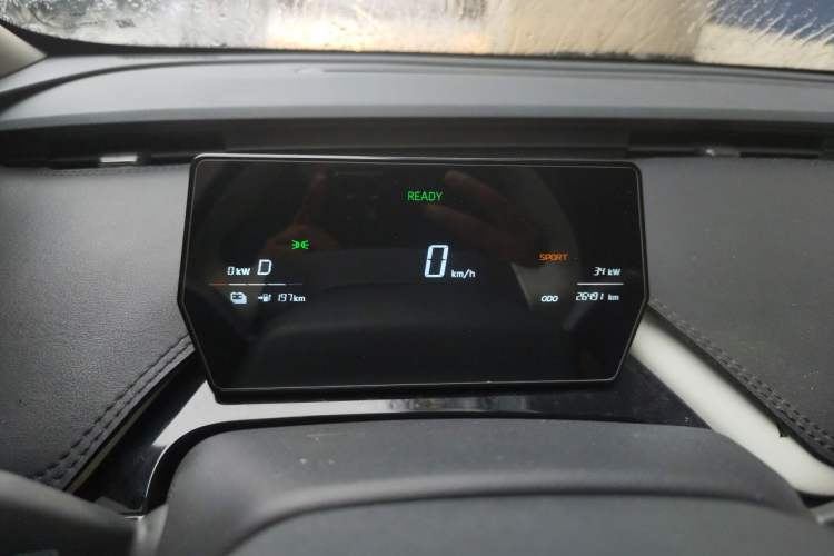 Used Chery QQ Little Ant 2024 321km Love Edition Instrument Cluster