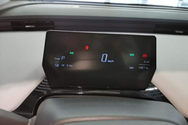 Used Chery QQ Little Ant 2024 Refreshed Version Youth Edition 321 km Beloved Edition 29.23 kWh Instrument Cluster