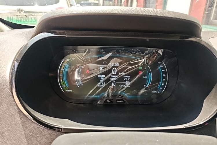 Used Chery QQ Little Ant 2024 Edition Youth Version 251km True Love Edition 25.05 kWh Instrument Cluster