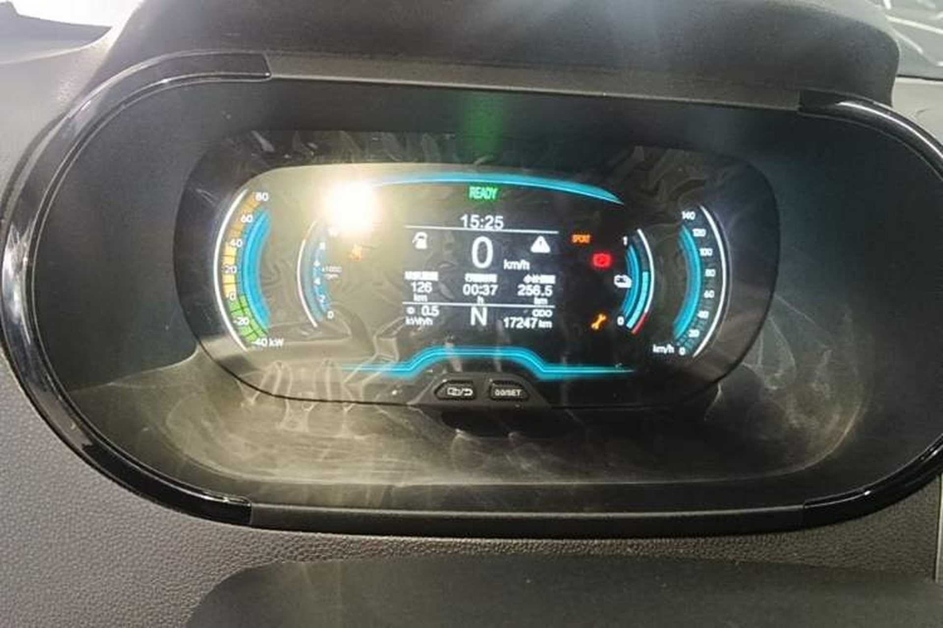 Used Chery QQ Little Ant 2024 251km True Love Edition Instrument Cluster