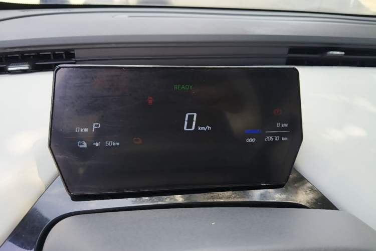 Used Chery QQ Little Ant 2024 Facelifted 321km Beloved Edition Instrument Cluster