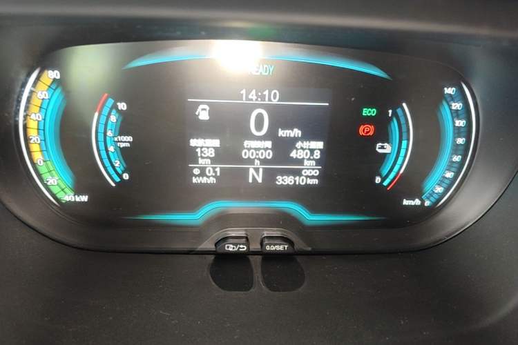 Used Chery QQ Little Ant 2024 Youth Edition 251km True Love Edition 23.99 kWh Instrument Cluster