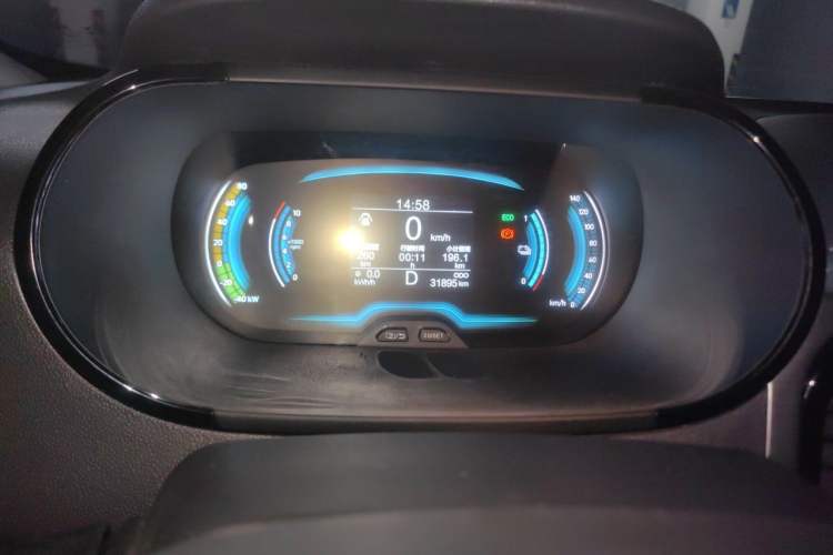Used Chery QQ Little Ant 2024 251km True Love Edition Instrument Cluster