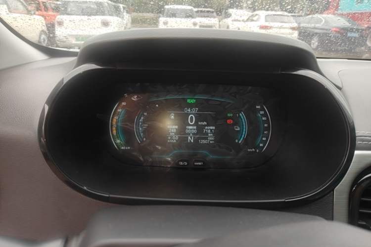 Used Chery QQ Little Ant 2024 251km True Love Edition Instrument Cluster