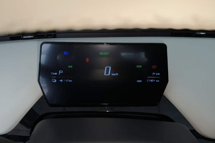 Used Chery QQ Little Ant 2024 321km Love Edition Instrument Cluster