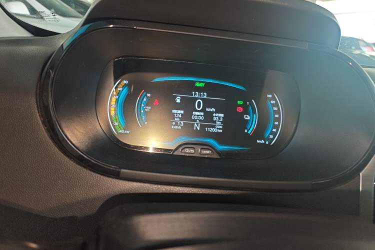 Used Chery QQ Little Ant 2024 251km Love Edition Instrument Cluster
