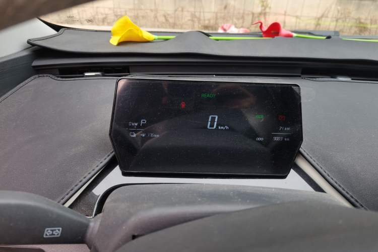 Used Chery QQ Little Ant 2024 321km Love Edition Instrument Cluster