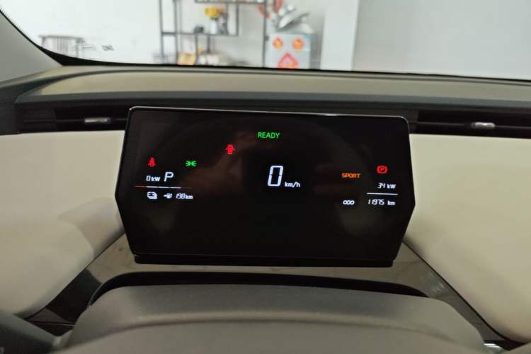 Used Chery QQ Little Ant 2024 Refreshed Version Youth Edition 321 km Beloved Edition 29.23 kWh Instrument Cluster