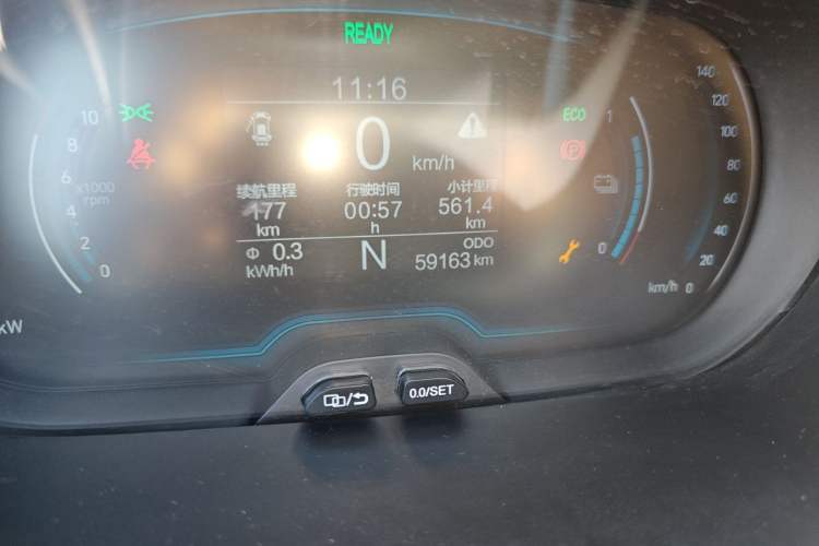 Used Chery QQ Little Ant 2024 Revised Version Youth Edition 251 km True Love Edition 25.05 kWh Odometer Close Up