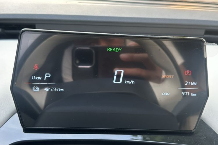 Used Chery QQ Little Ant 2024 Revised Edition Youth Version 321 km Cool Love Edition 29.23 kWh Odometer Close Up