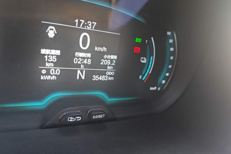 Used Chery QQ Little Ant 2024 Edition Youth Version 251km True Love Edition 25.05 kWh Odometer Close Up