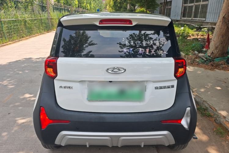 Used Chery QQ Little Ant 2024 251km Love Edition Rear