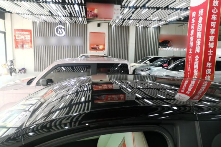 Used Chery QQ Little Ant 2024 Refreshed Version Youth Edition 321 km Beloved Edition 29.23 kWh Roof
