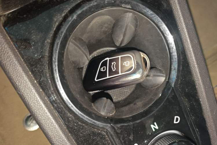 Used Chery QQ Little Ant 2024 251km Love Edition Vehicle Key