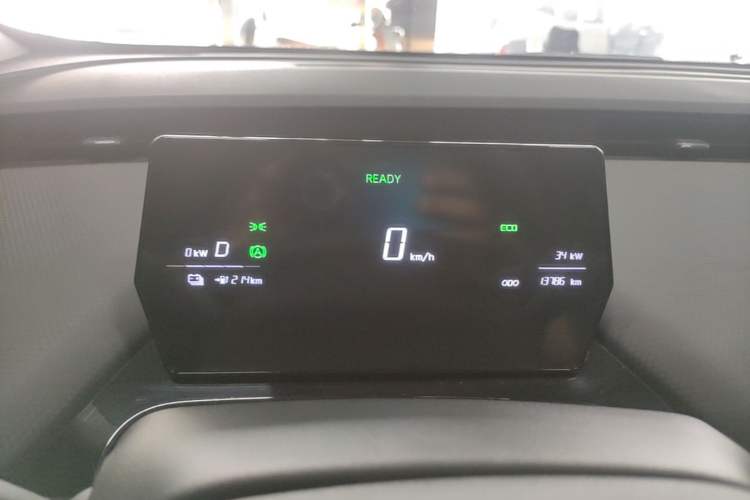 Used Chery QQ Little Ant 2024 Youth Edition 321 km Range Cool Love Version 29.23 kWh Instrument Cluster