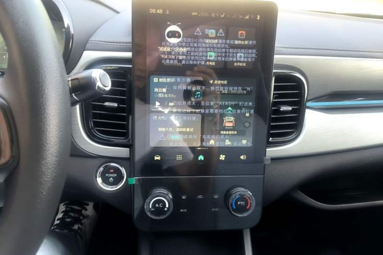 Used Chery QQ Little Ant 2025 Model, 251km Favorite Edition, 25.05kWh Audio And AC Panel