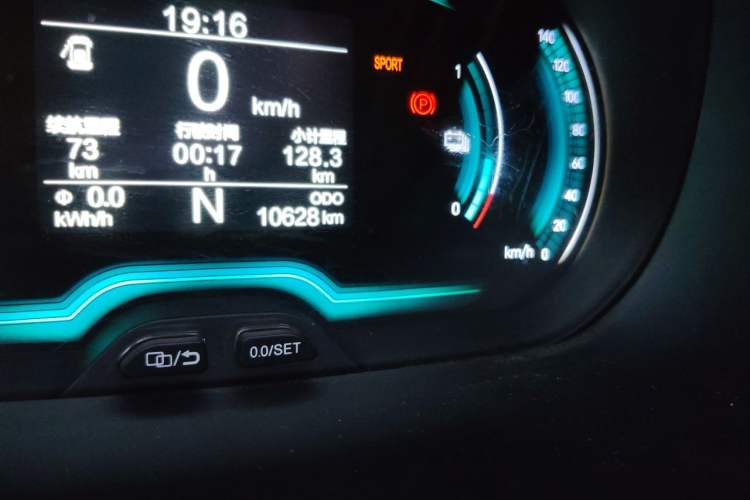 Used Chery QQ Little Ant 2025 Model, 251km Favorite Edition, 25.05kWh Odometer Close Up
