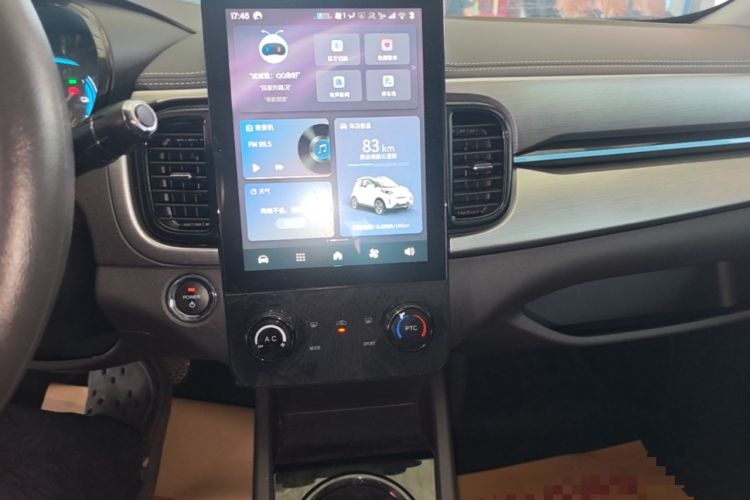Used Chery QQ Little Ant 2025 Model, 251km Favorite Edition, 25.05kWh Audio And AC Panel