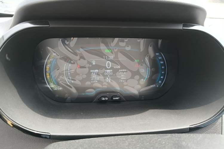Used Chery QQ Little Ant 2026 Model 271km True Love Version Instrument Cluster