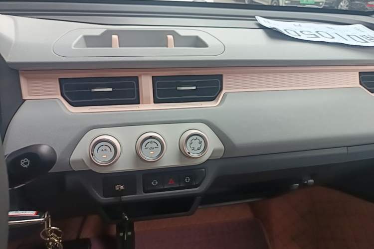 Used Chery QQ Ice Cream 2022 Pudding Model Audio And AC Panel