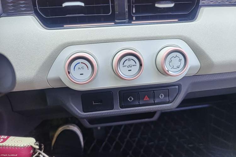 Used Chery QQ Ice Cream 2022 Taohuanxi Sweet Peach Edition Audio And AC Panel