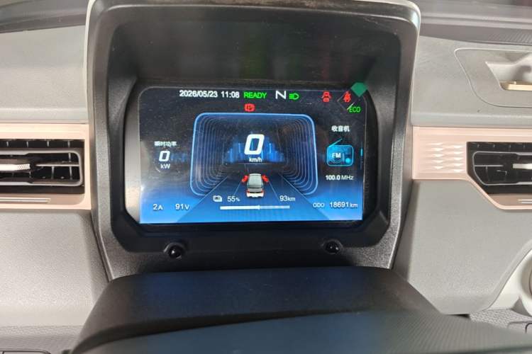 Used Chery QQ Ice Cream 2022 170km Sundae Phosphate Lithium-Ion Audio And AC Panel