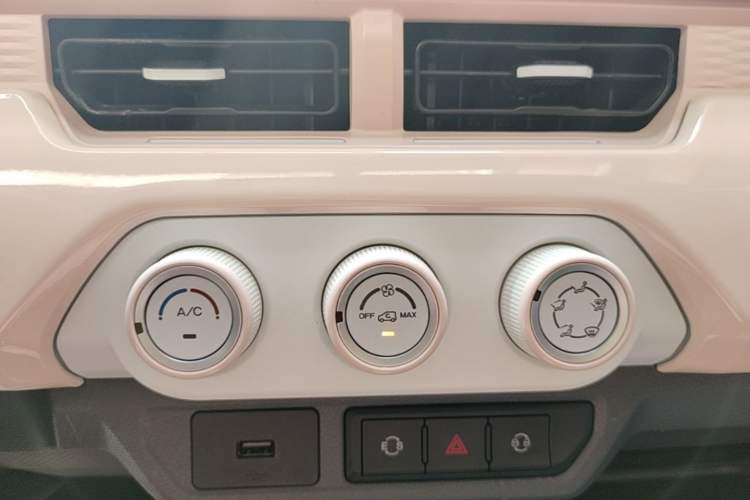 Used Chery QQ Ice Cream 2022 Pudding Model Audio And AC Panel