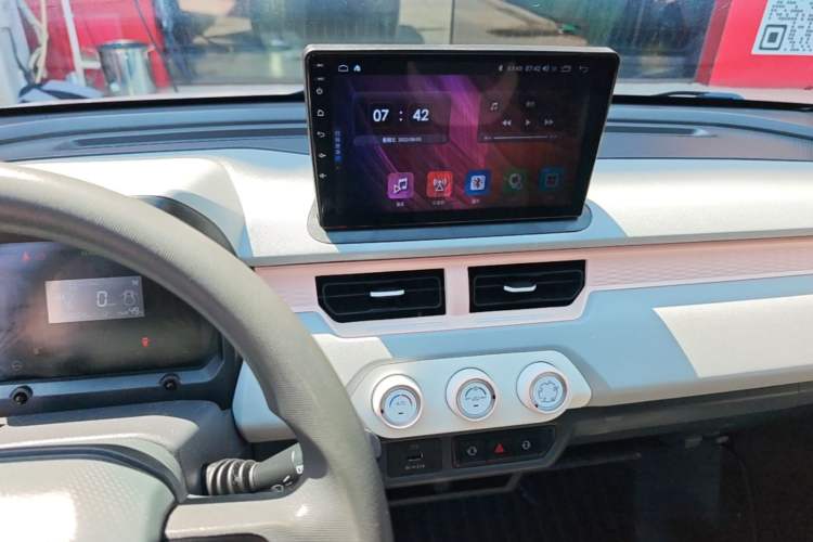 Used Chery QQ Ice Cream 2022 Pudding Model Audio And AC Panel