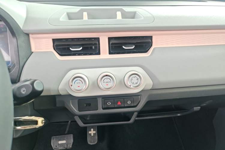 Used Chery QQ Ice Cream 2022 Pudding Model Audio And AC Panel